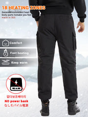 Intelligent Heating Pant, 18-Heating Zones, 2-Switches, 3-Speed Adjustable, Suitable for Outdoor Activities,Indoor Work,Hiking
